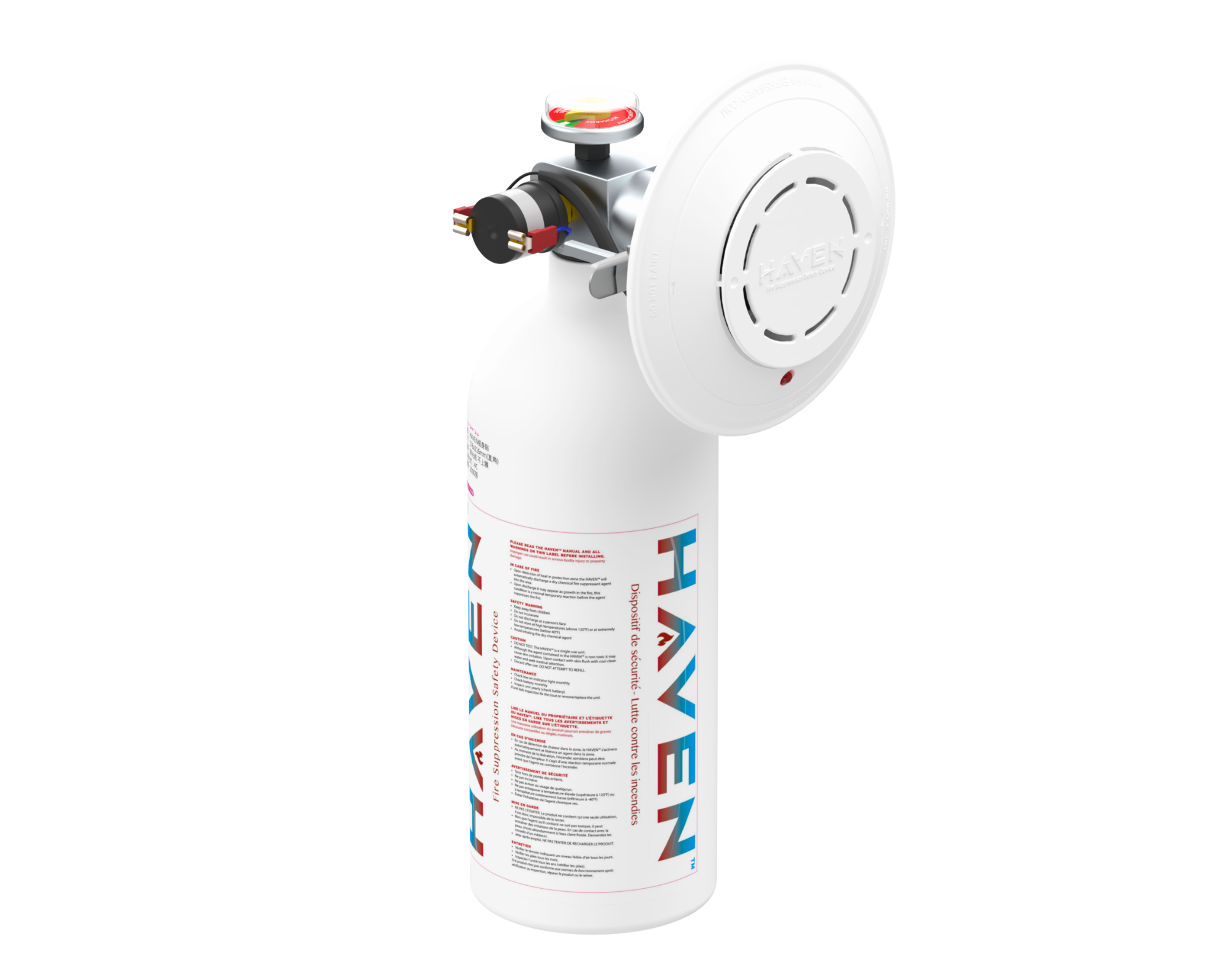 HAVEN 5lb Automatic Fire Suppression Safety Device 135F (57C) Rated